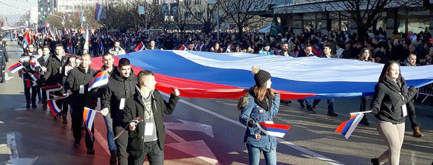 ОБЕЛЕЖЕН ДАН РС: Љубав народа ће сачувати Српску